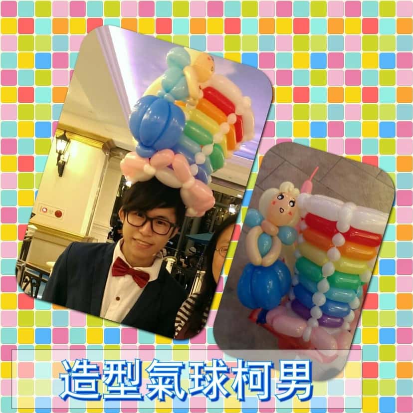 彩虹條紋公主氣球帽，彩色格子背景