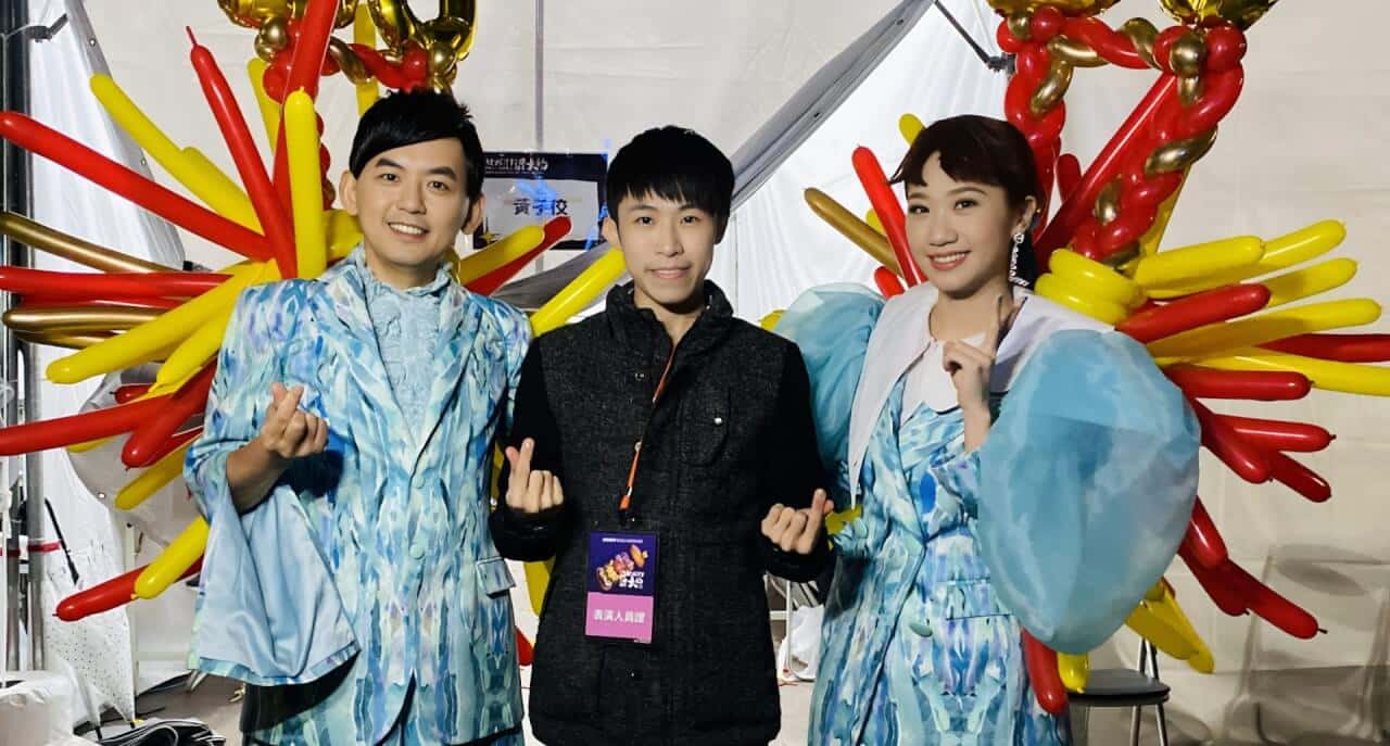 2020 台北跨年晚會 黃子佼與 Lulu 穿著氣球柯男製作的氣球服裝