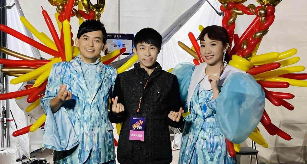 2020 台北跨年晚會 黃子佼與 Lulu 穿著氣球柯男製作的氣球服裝