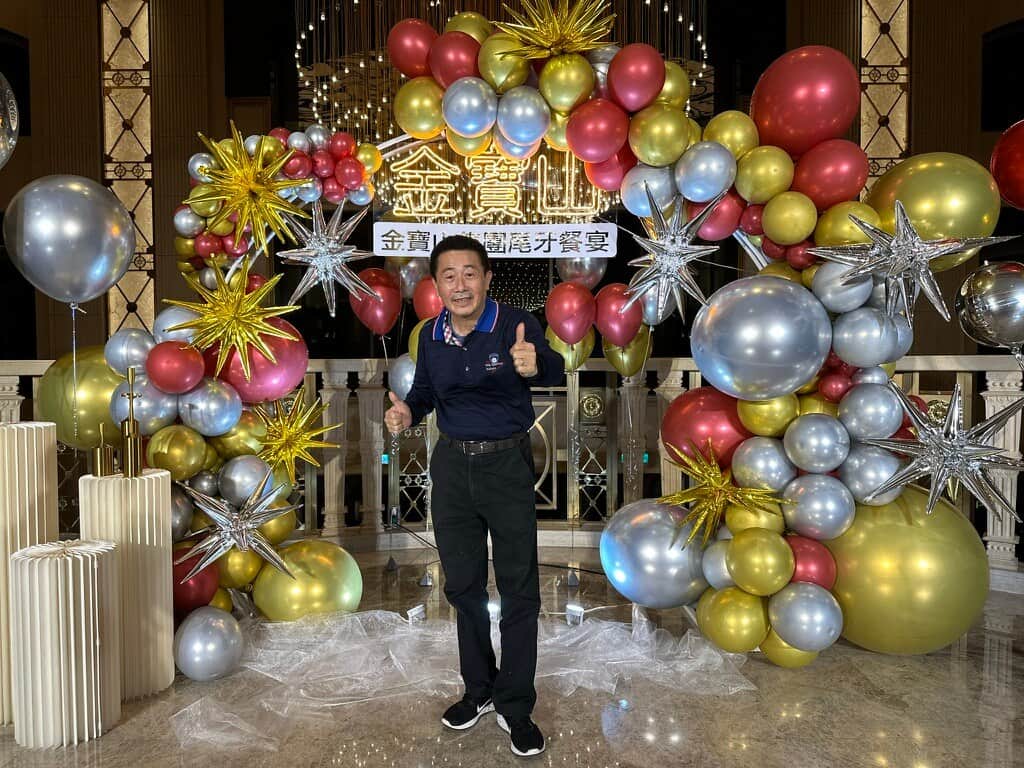 2023-01-03 金寶山佈置