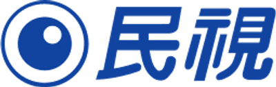 民視《台灣那麼旺》 合作案例