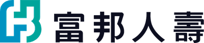 富邦人壽 合作案例