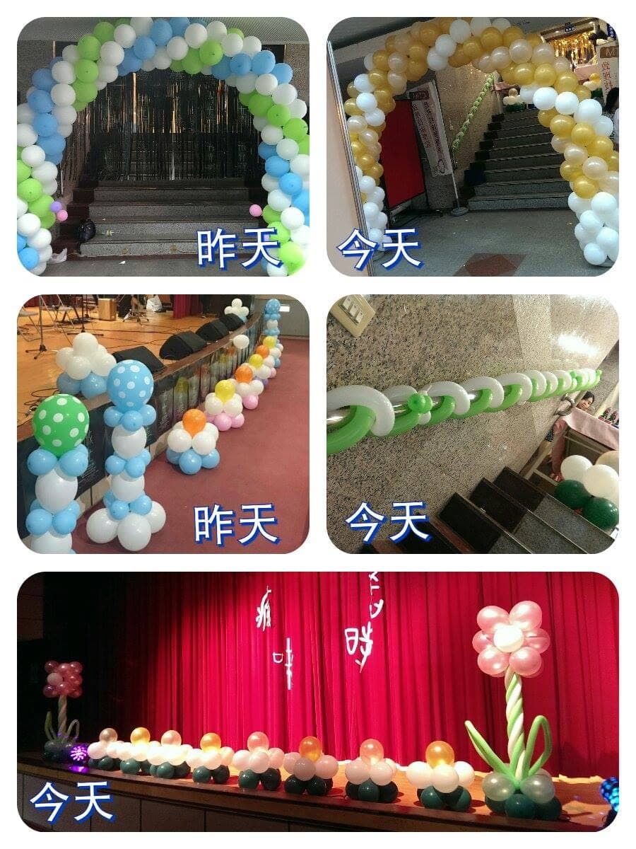 連續兩天兩場佈置的對照，其中一天為吉他社成果發表