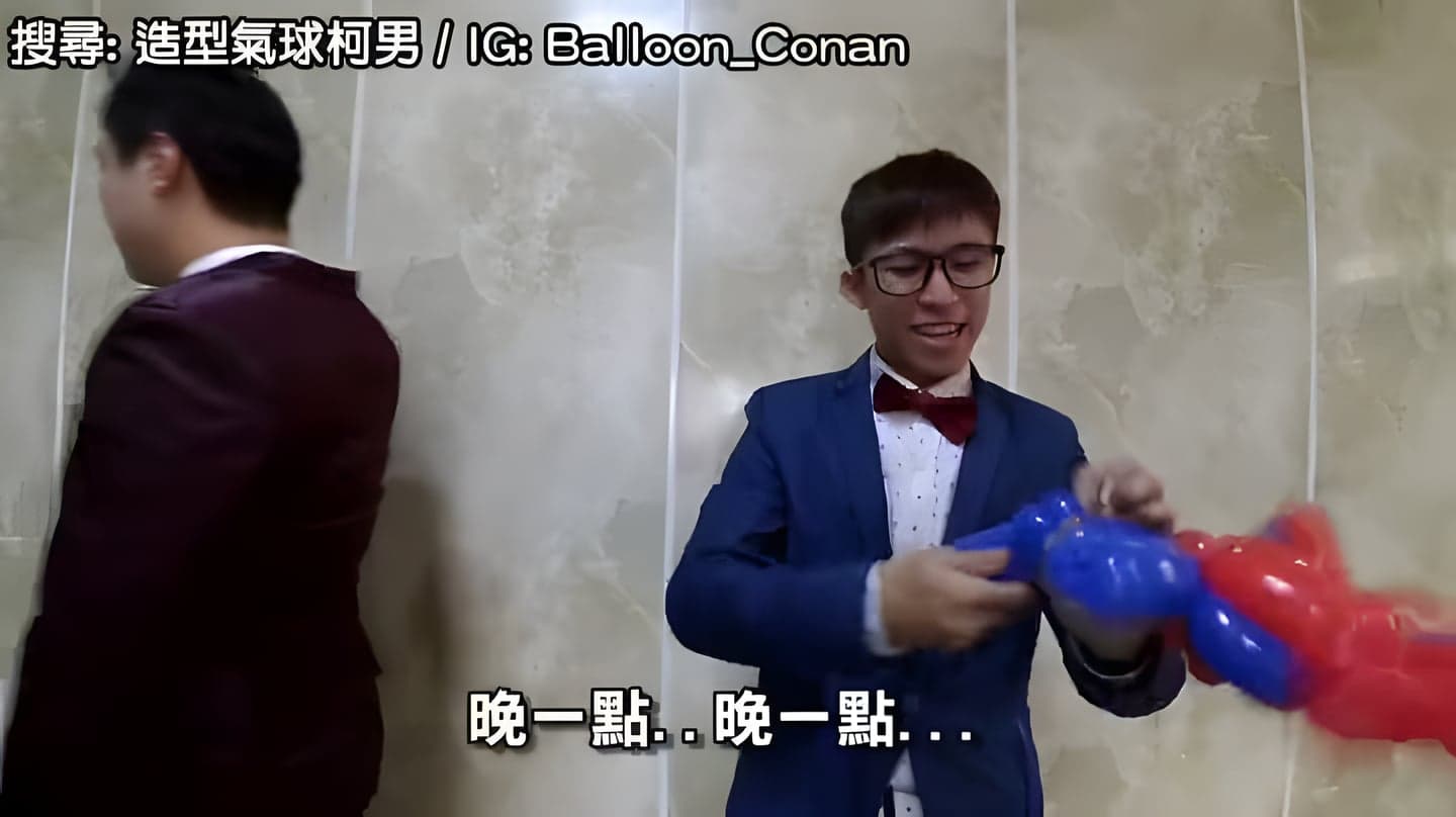 影片中我正在折蜘蛛人的紅藍手腳