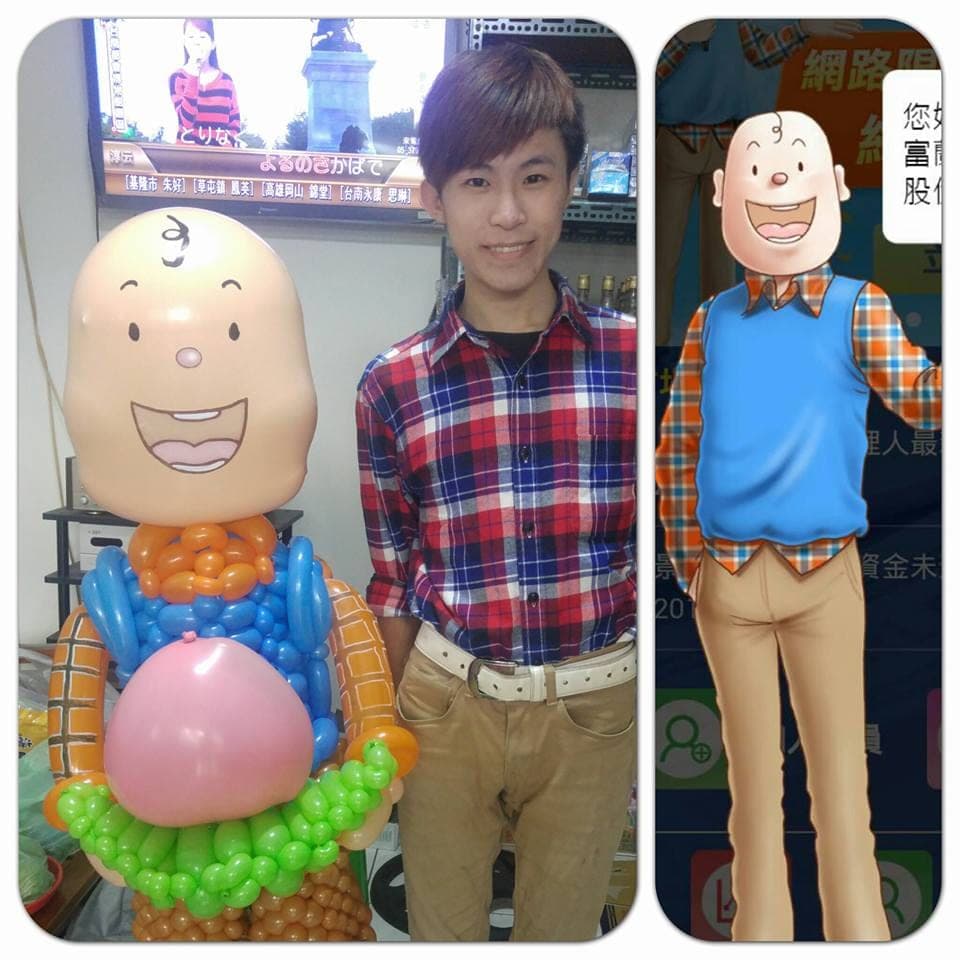 富蘭克林基金吉祥物阿富氣球人偶，與穿格子襯衫的柯男和吉祥物原圖對照