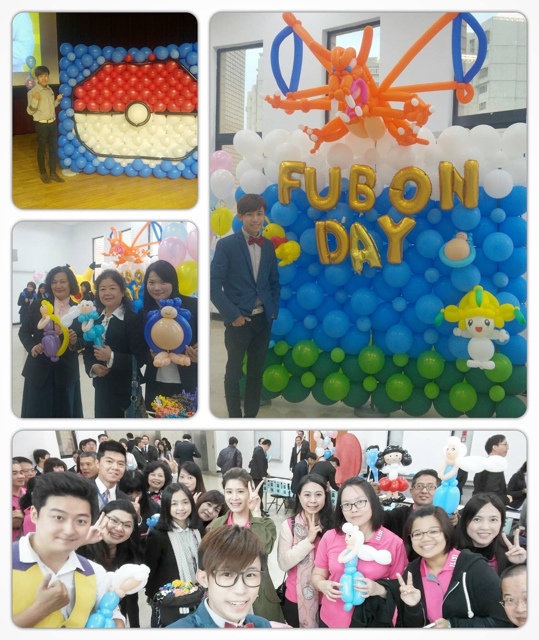富邦人壽寶可夢主題佈置拼貼，寶貝球氣球牆與 FUBON DAY 藍綠氣球背板