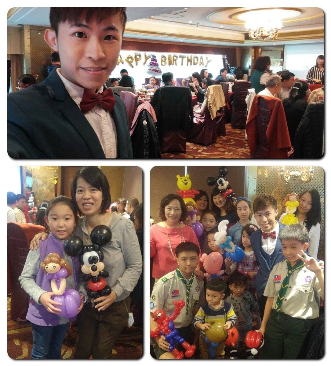 台北天成飯店宴會廳生日派對，賓客拿著米奇、小熊維尼、蜘蛛人造型氣球合照