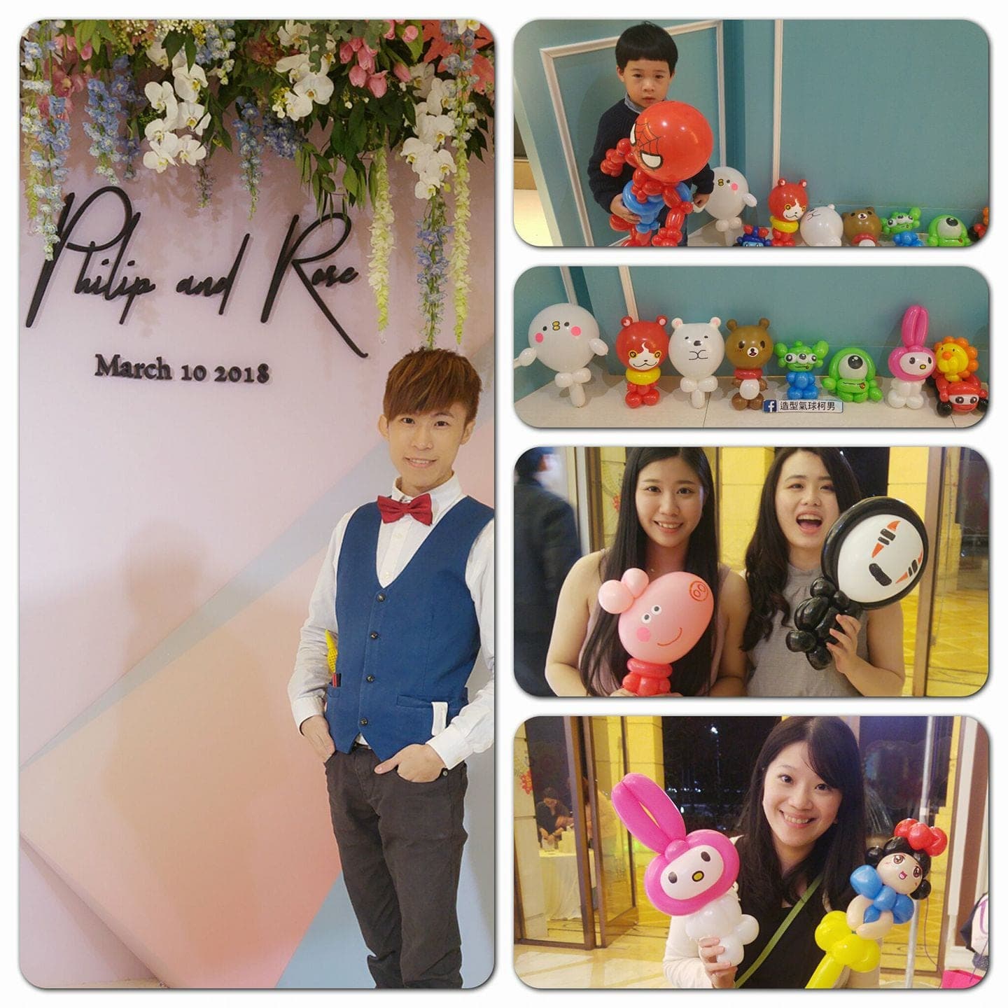 台中林皇花園婚禮，柯男站在 Philip and Rose 花藝背板前，旁邊是蜘蛛人、吉胖喵、美樂蒂與白雪公主氣球