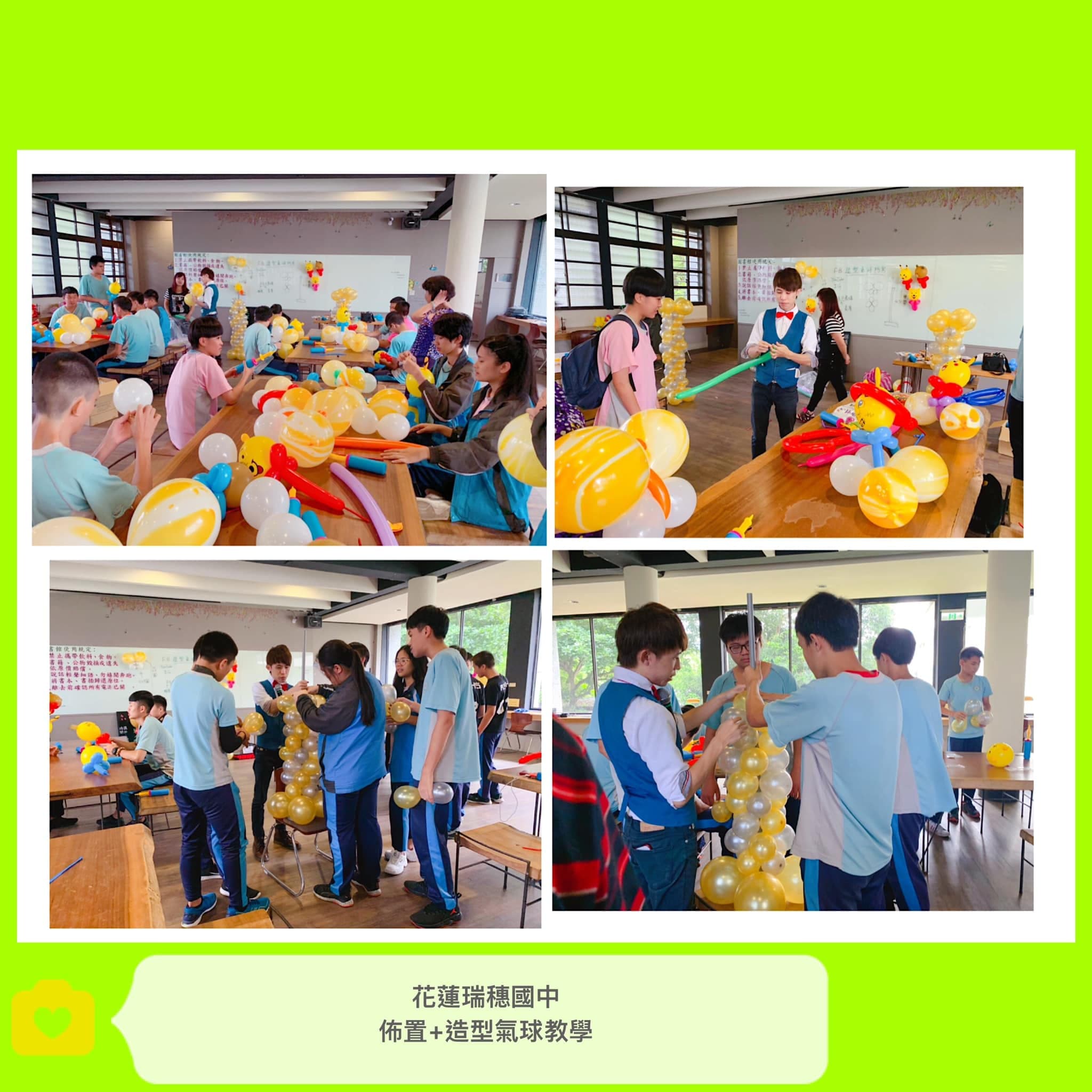 瑞穗國中學生分組練習組裝金白色氣球柱的拼圖