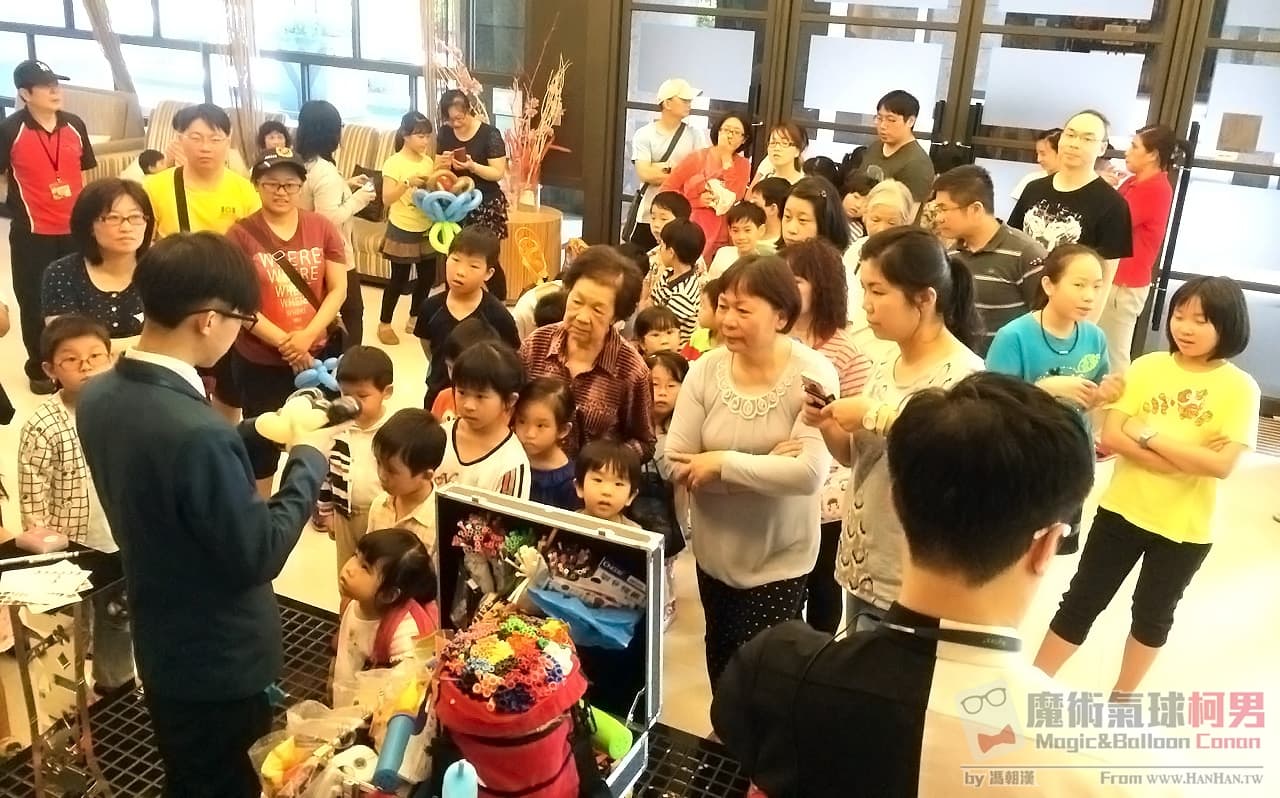 【兒童節折氣球】新北市樹林碧連天社區