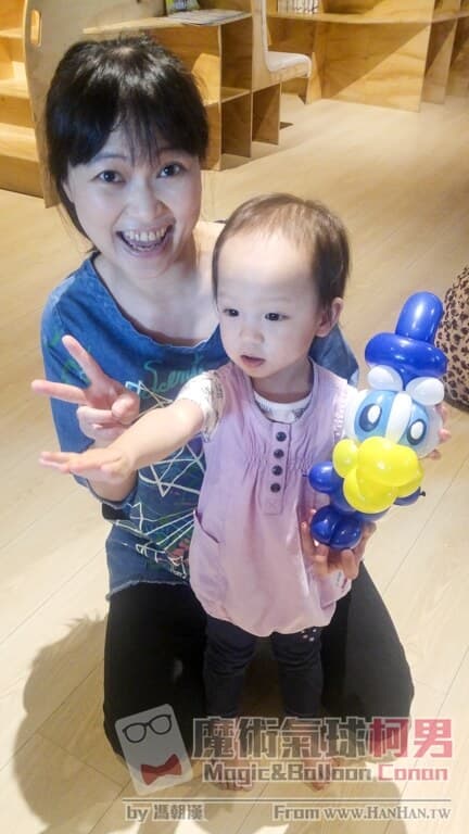 MoneyJump阿琁&阿嬤生日派對_魔術表演_氣球達人_生日派對
