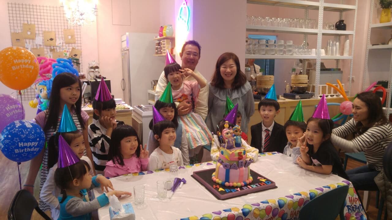 20180415亮亮和晶晶主題生日派對