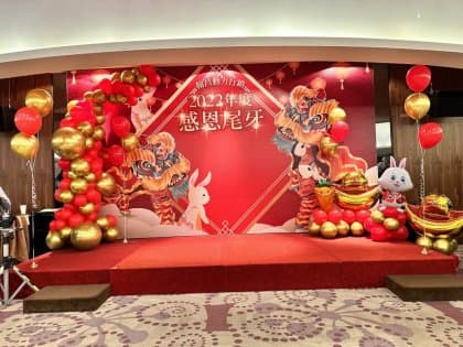 各種餐會佈置