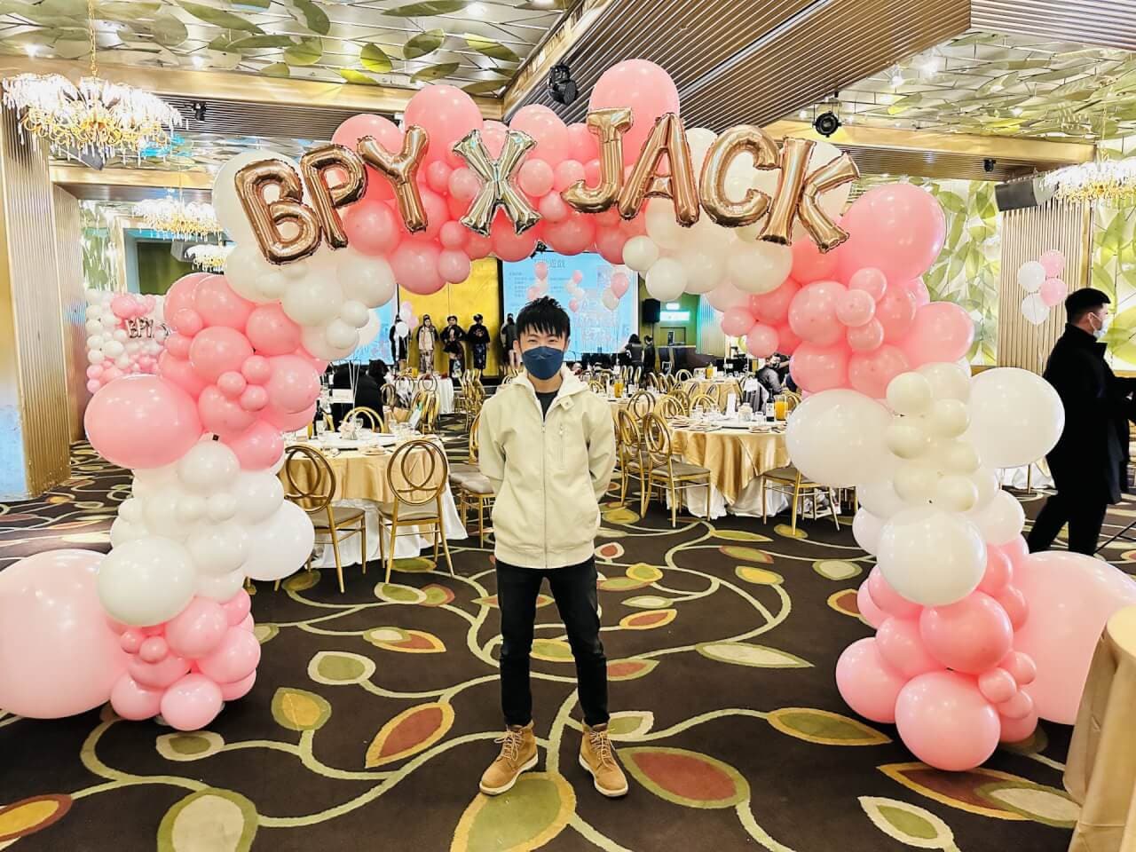 2023-02-11 BPYxJack春酒會場氣球佈置2