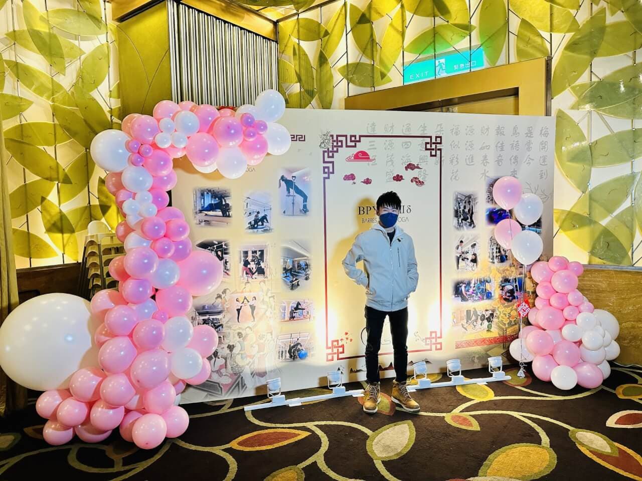 2023-02-11 BPYxJack春酒會場氣球佈置3