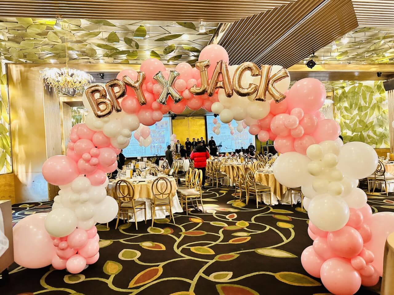 2023-02-11 BPYxJack春酒會場氣球佈置5