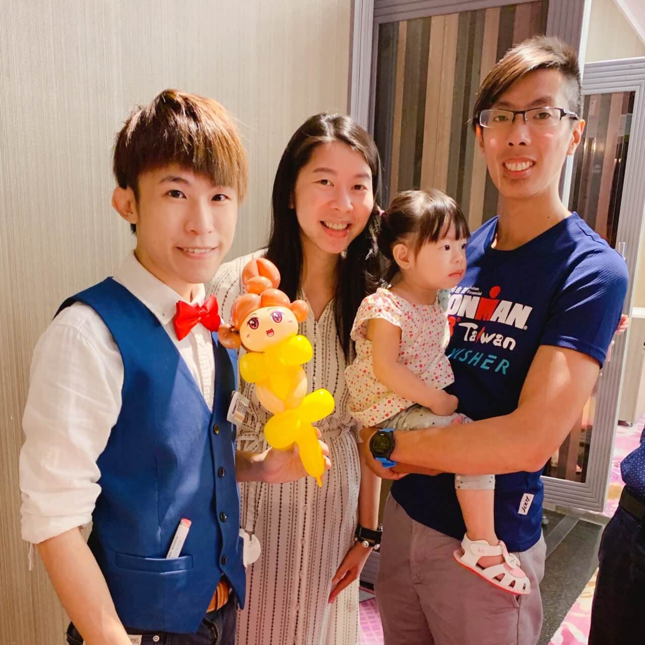 【婚禮折氣球(有影片)】新莊晶宴會館婚禮氣球小物
