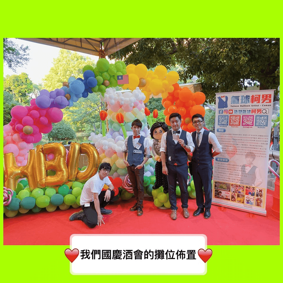 img_5daa0f0ba588e