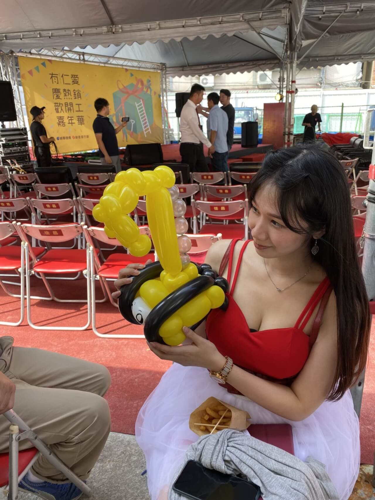 【折氣球活動】永和建商「有仁愛」開工開銷嘉年華