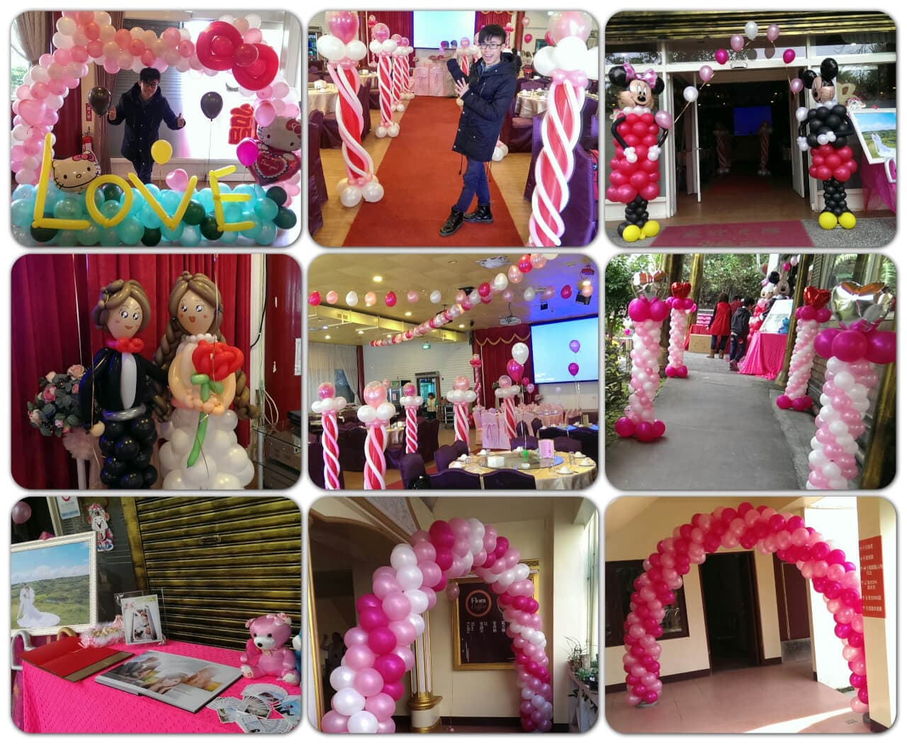 2015-01-18宜蘭婚禮會場佈置
