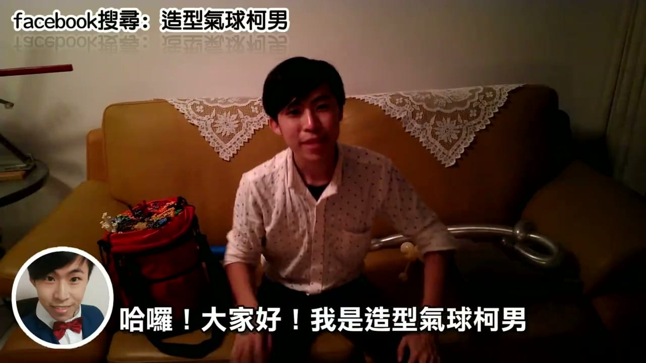 第一集開場，柯男坐在沙發前向大家打招呼