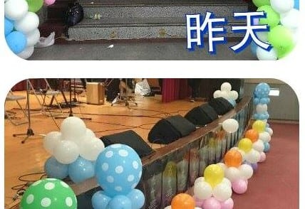 舞台邊緣一排藍白圓點氣球柱與彩色小氣球柱