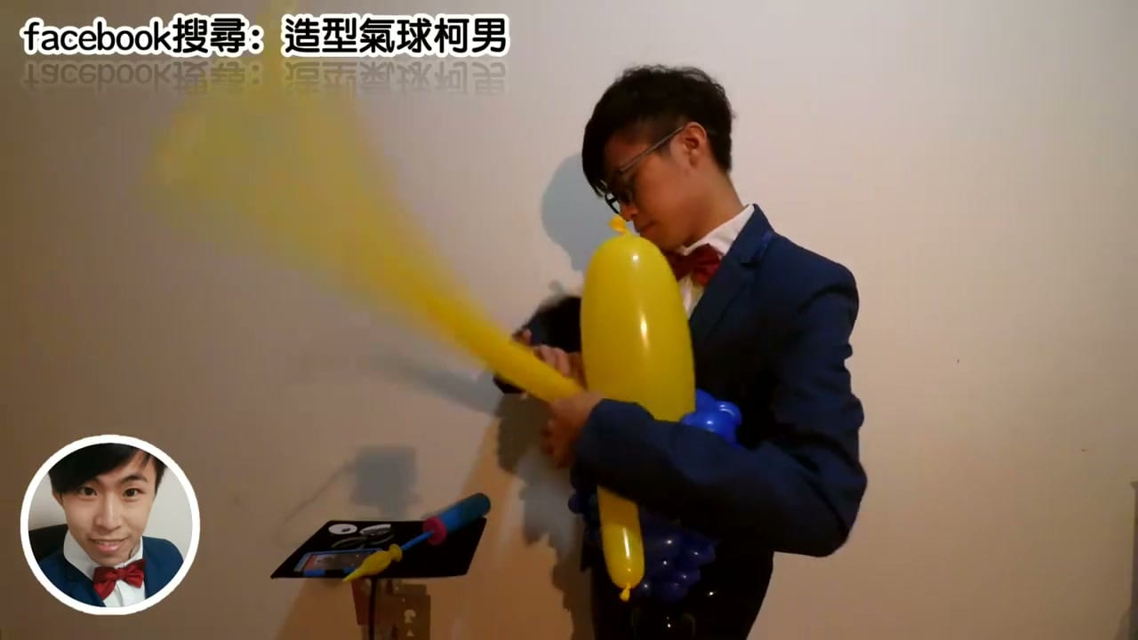 小小兵氣球教學步驟，黃色身體配藍色吊帶褲