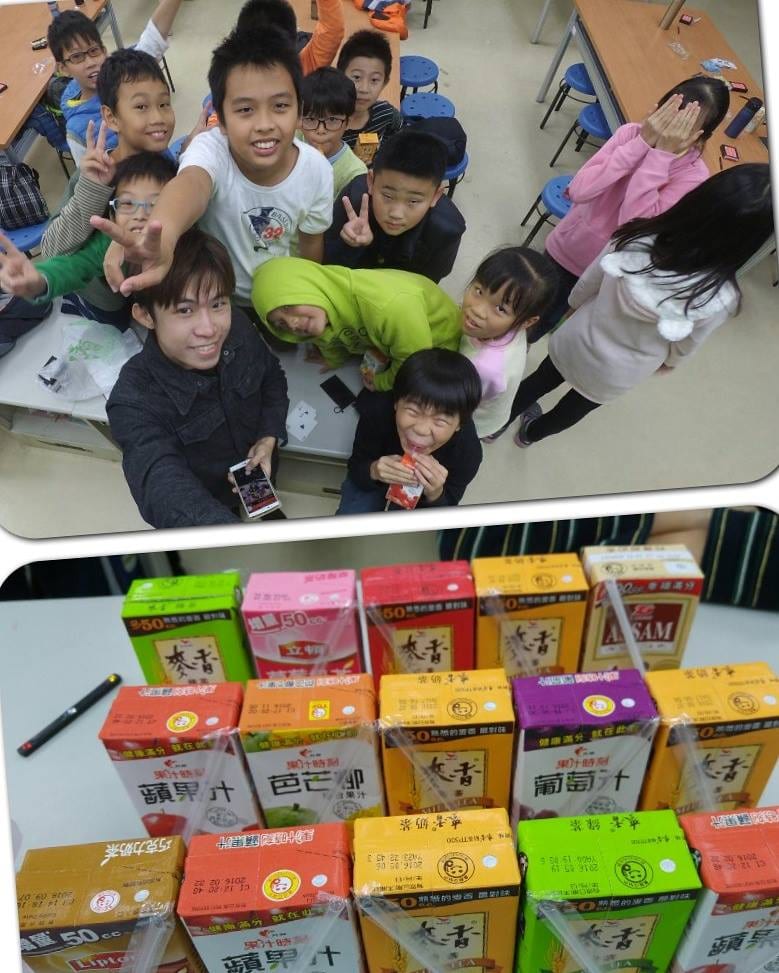 萬興國小魔術社最後一堂課的合照與飲料
