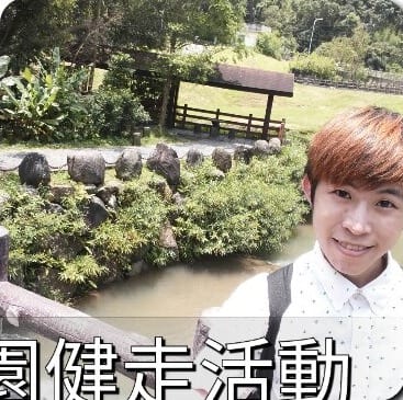 大溝溪親水公園的溪流與石頭步道