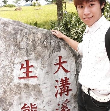 大溝溪親水公園的刻字石頭與我