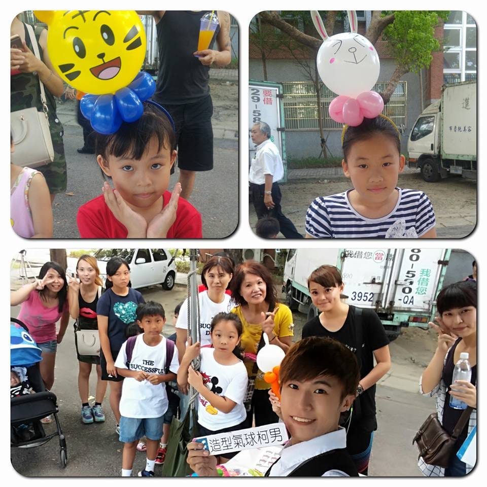 板橋華僑高中企業運動會，小朋友戴著巧虎與兔子氣球髮箍