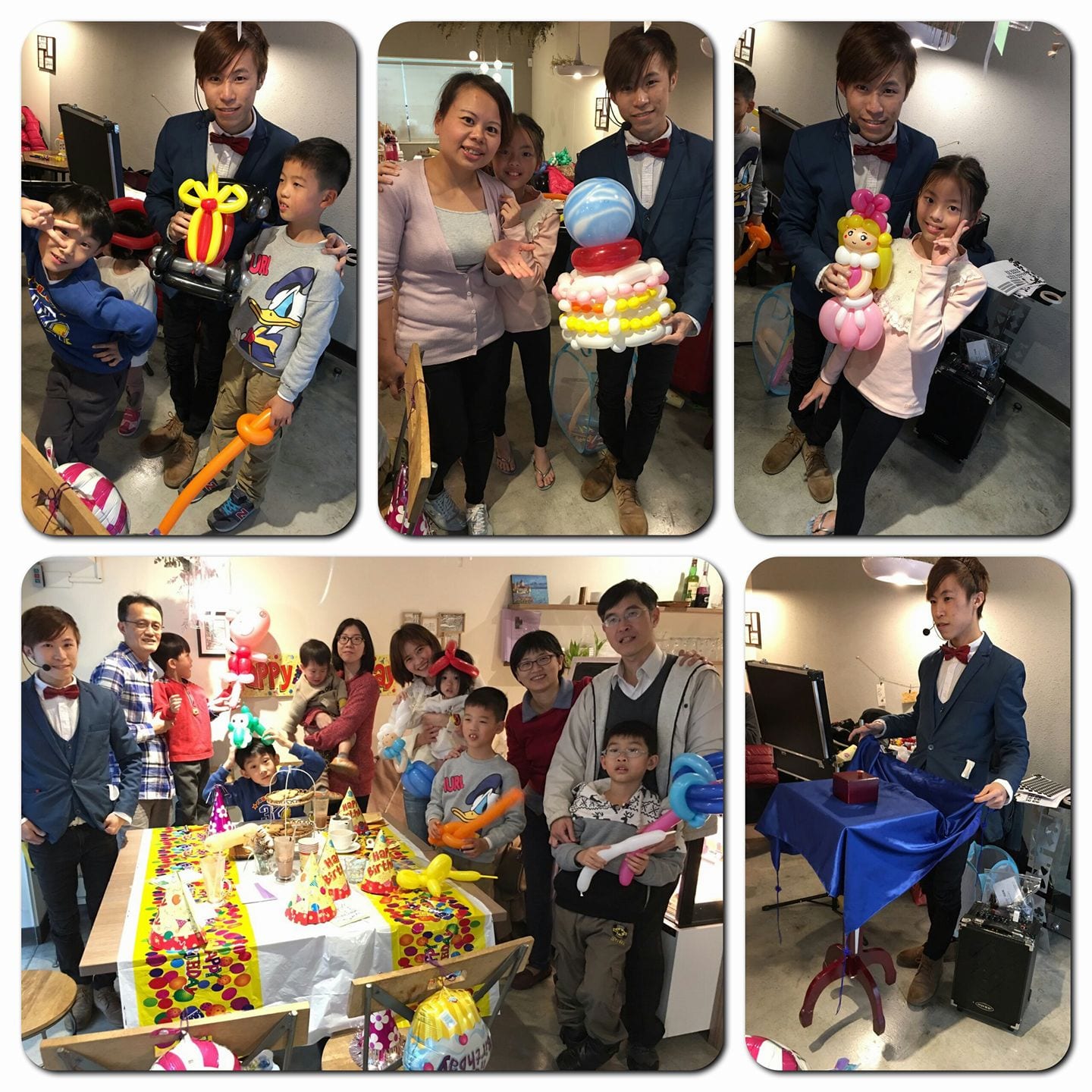 兒童生日派對魔術表演與折氣球，氣球蛋糕、粉紅公主、禮物盒造型與魔術桌