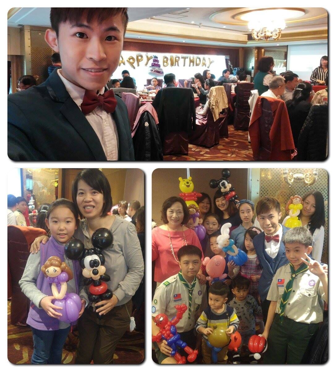 台北天成飯店宴會廳生日派對，賓客拿著米奇、小熊維尼、蜘蛛人造型氣球合照