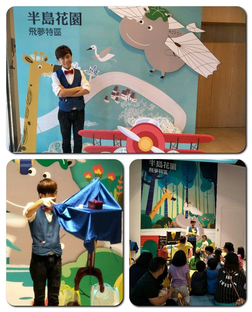 半島花園飛夢特區兒童魔術表演，柯男在動物插畫牆前為小朋友變魔術