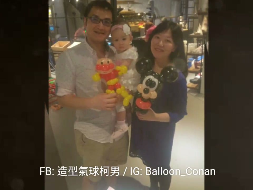 叢林主題週歲生日派對,一家人抱著寶寶拿麵包超人和米奇造型氣球