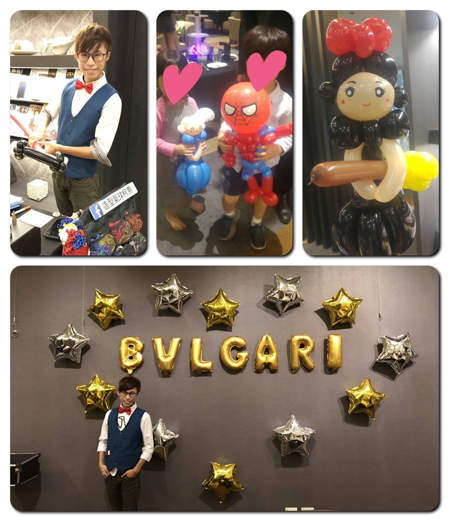 台北 101 寶格麗 VIP 親子活動，BVLGARI 金色字母氣球牆前的柯男，小朋友拿著蜘蛛人與公主造型氣球