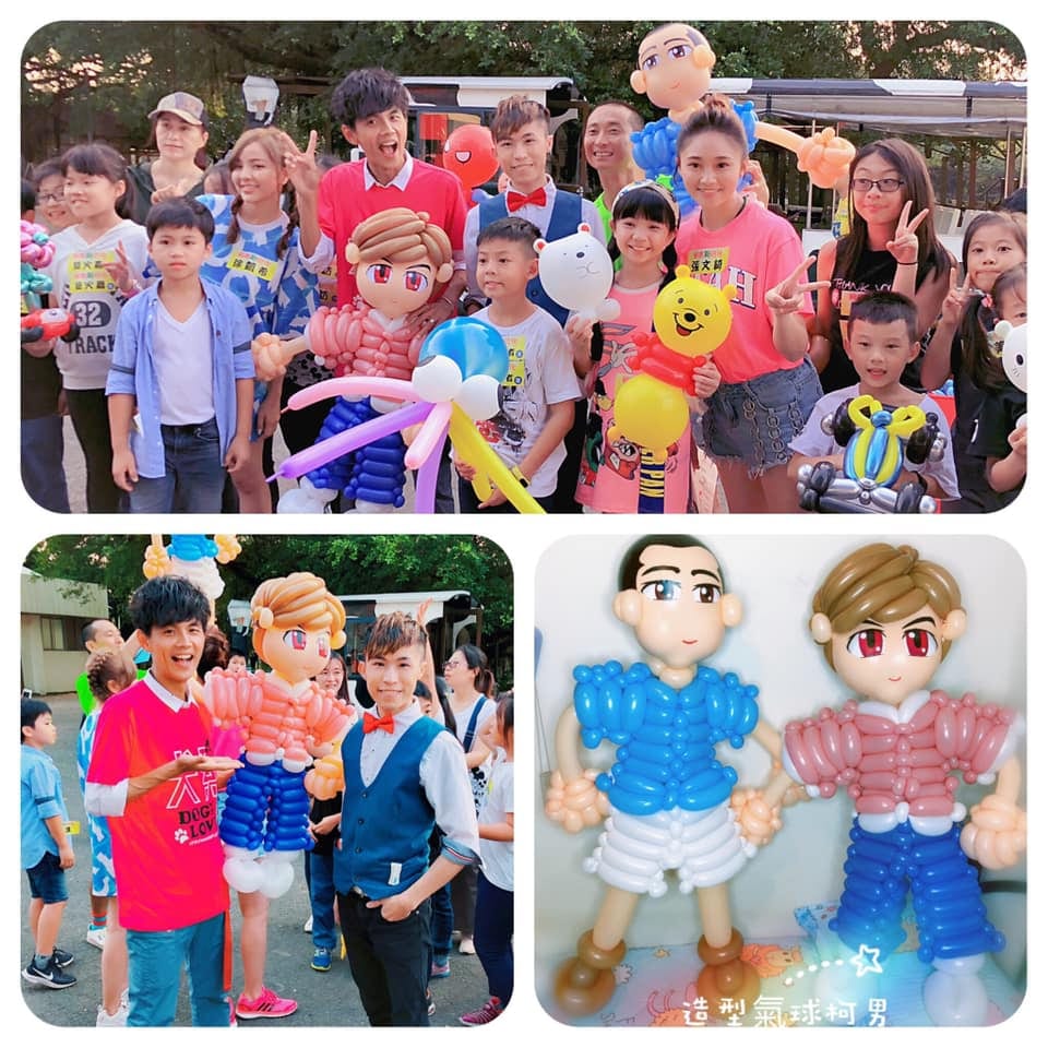 綜藝新時代戶外錄影，主持人與小朋友拿著人像氣球、小熊維尼和白熊造型氣球大合照