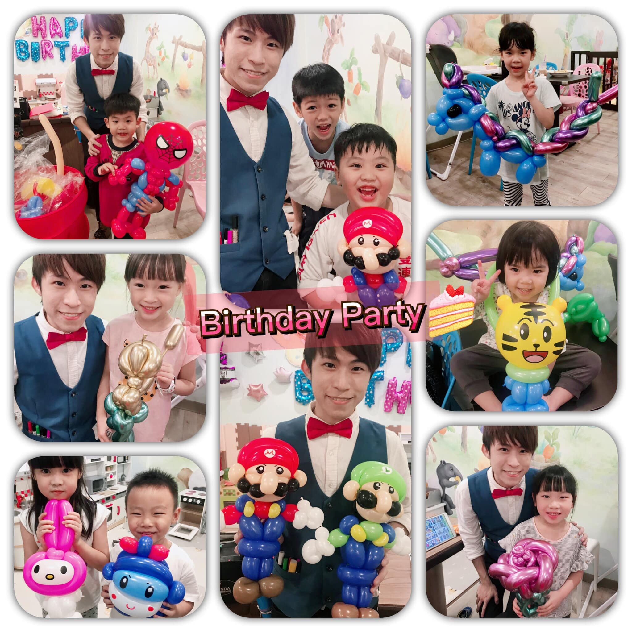 生日派對造型氣球合照拼圖，美樂蒂、巧虎、金屬色玫瑰與瑪利歐兄弟