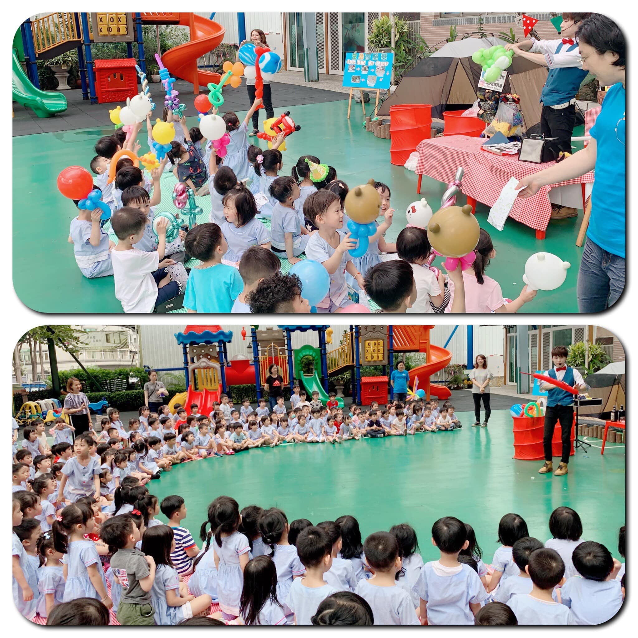 台南幼兒園生日派對,戶外遊戲場上小朋友圍坐看魔術氣球秀,舉起熊大與 Hello Kitty 造型氣球