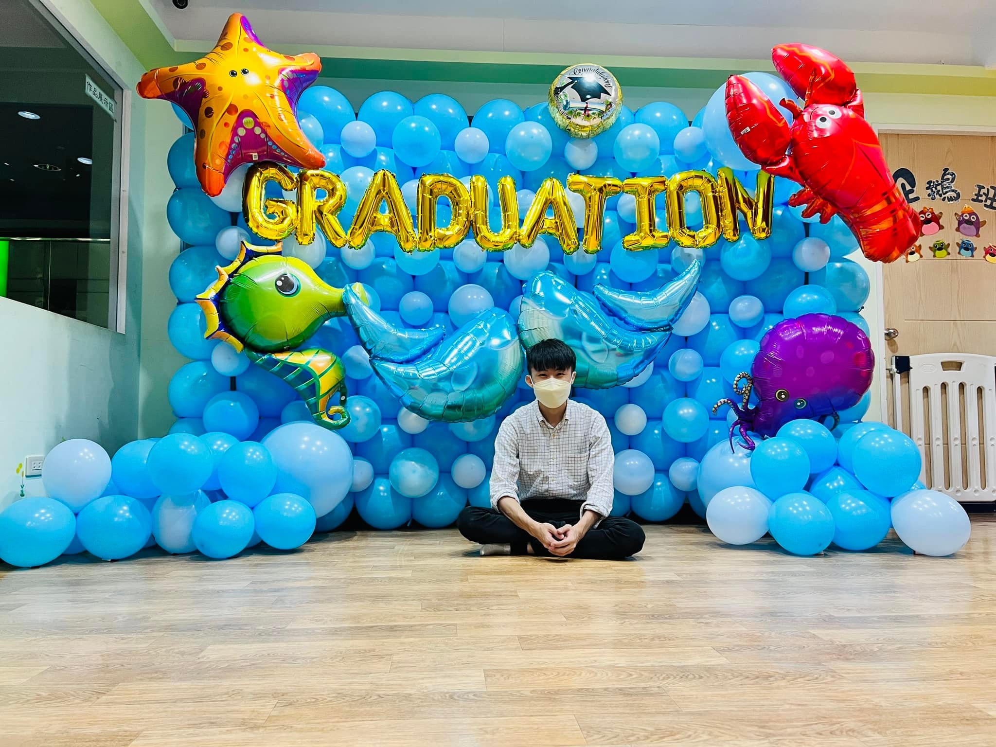 板橋快樂森林托嬰中心,藍色海洋風 GRADUATION 氣球牆與海洋生物鋁箔氣球