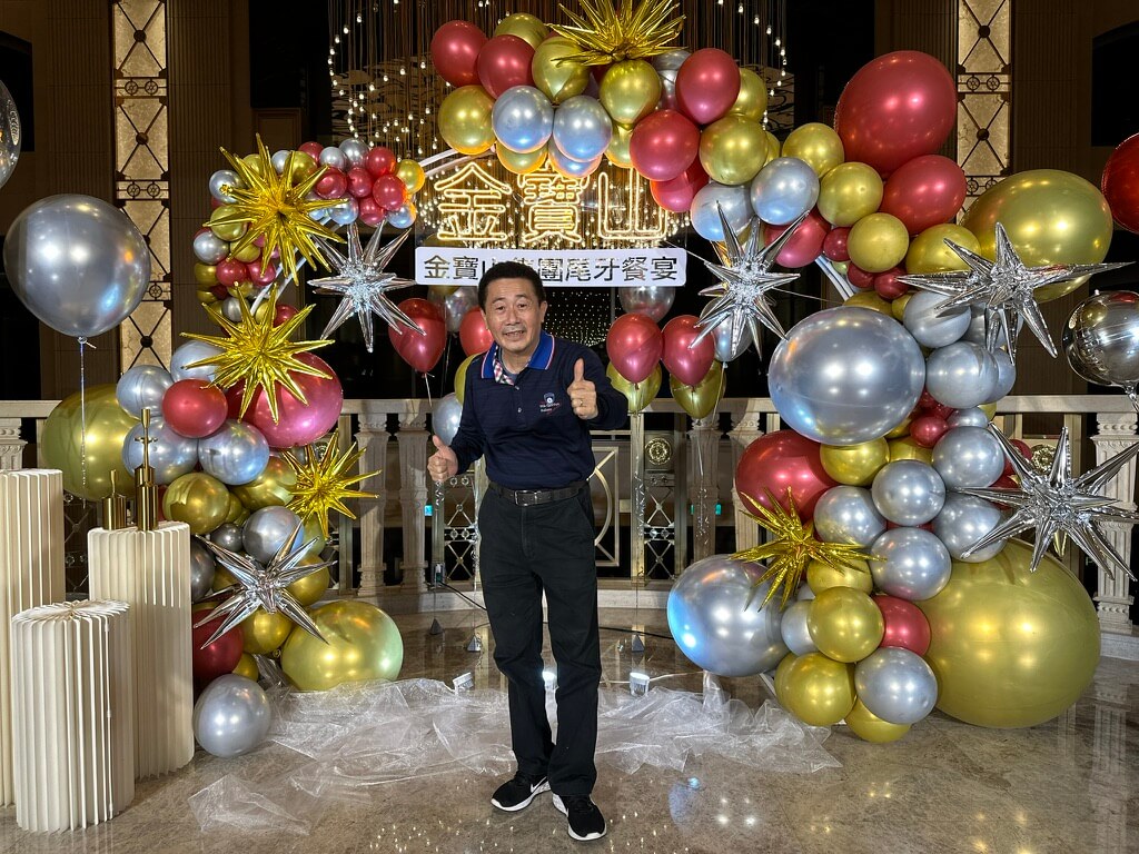 2023-01-03 金寶山佈置
