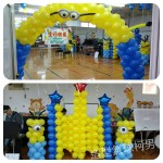 氣球佈置/氣球作品 2015-12-07小小兵生日派對 by 氣球達人柯男