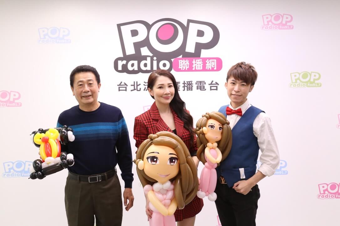 2022-10-19 POP Radio電台專訪