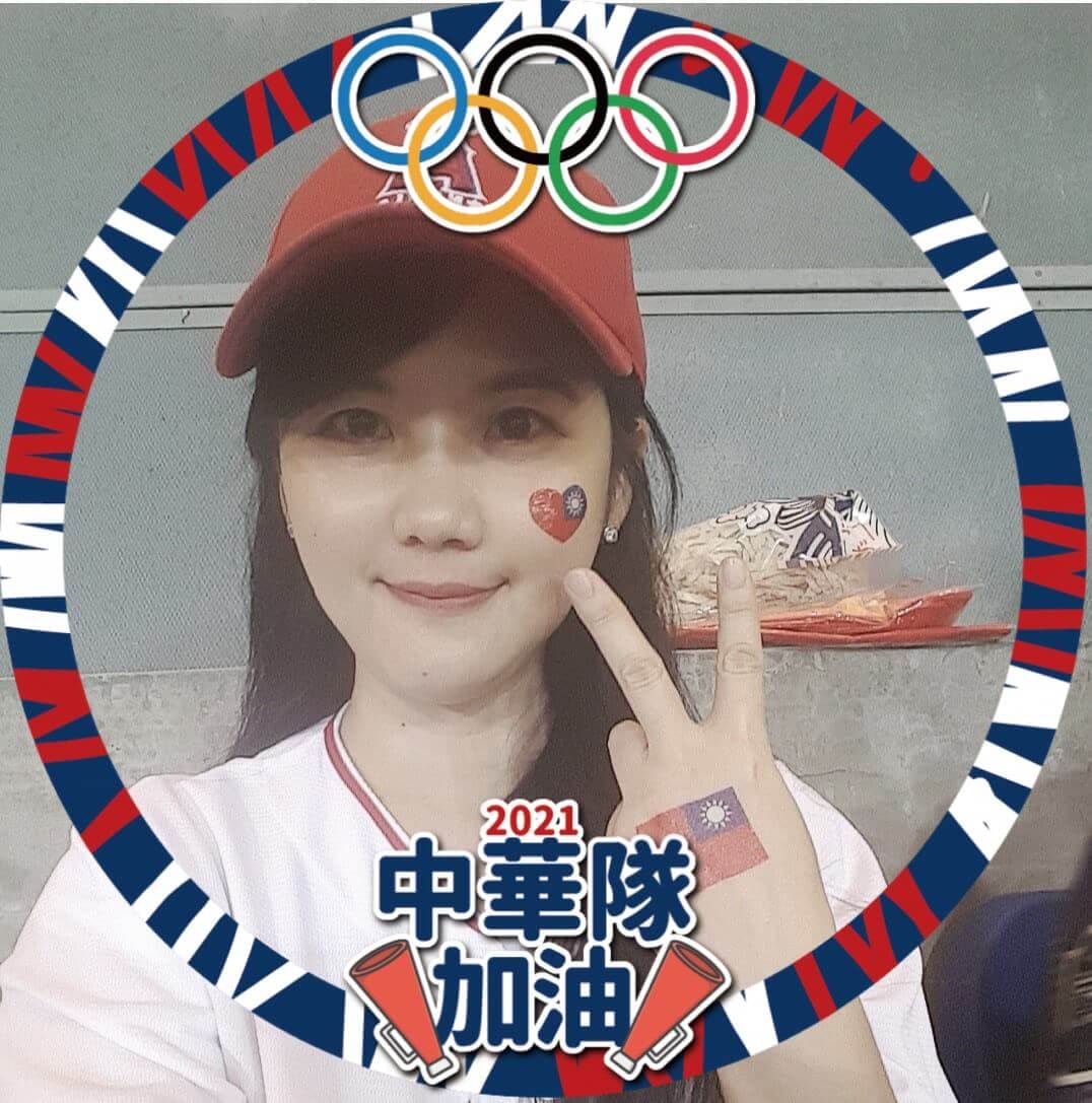 蘇小天