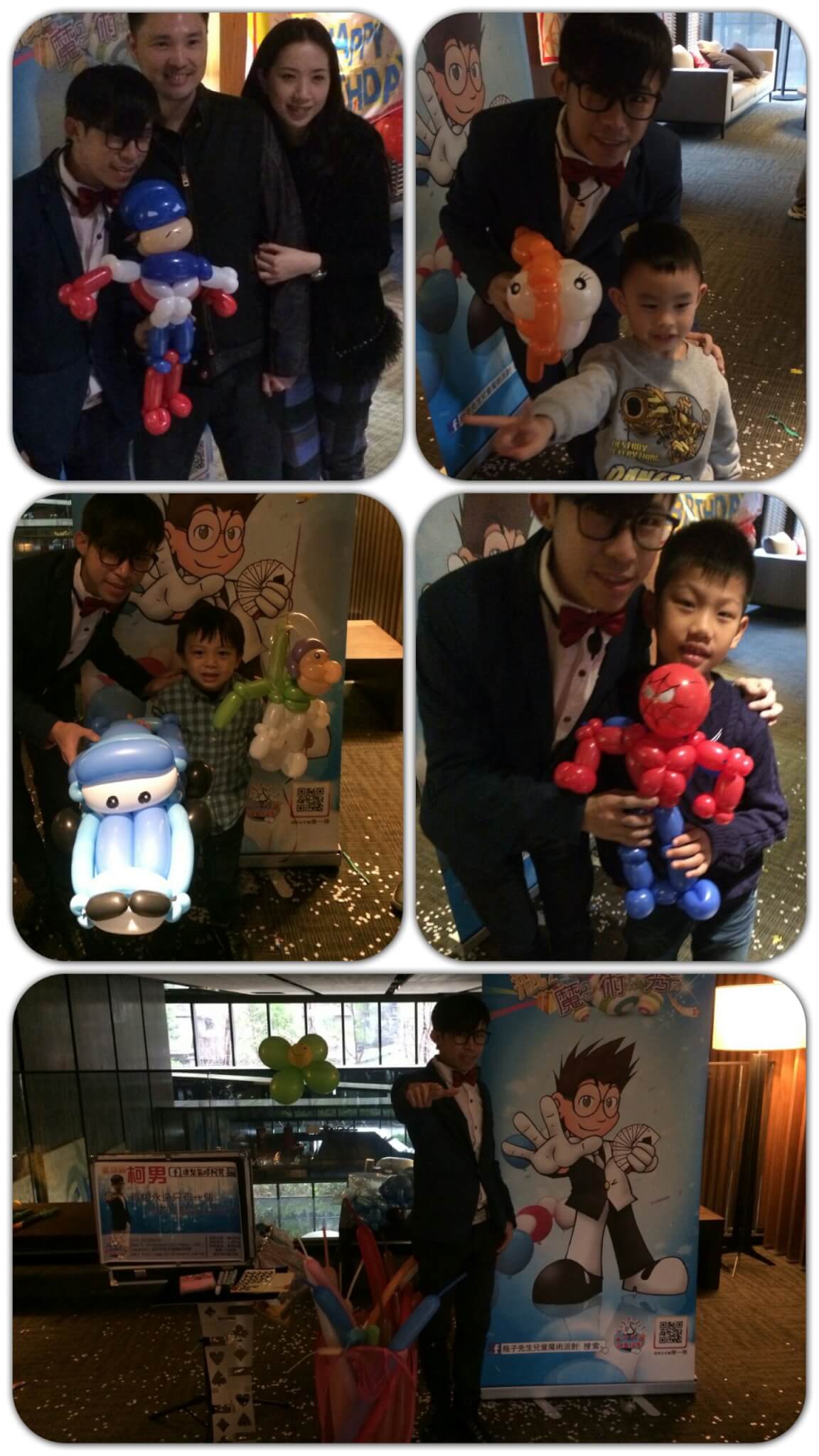2015-01-31新店5歲生日派對