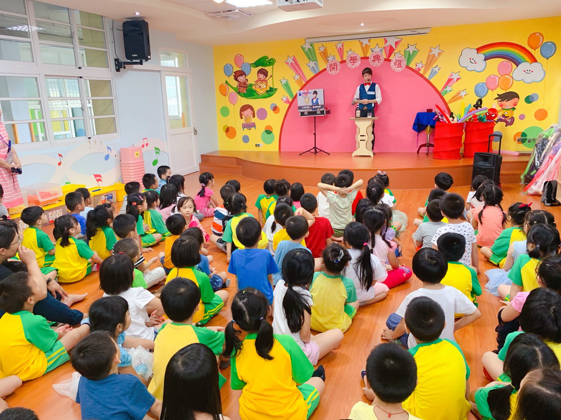 【幼兒魔術表演(有影片)】桃園忠貞國小附幼-稚園開學典禮演出