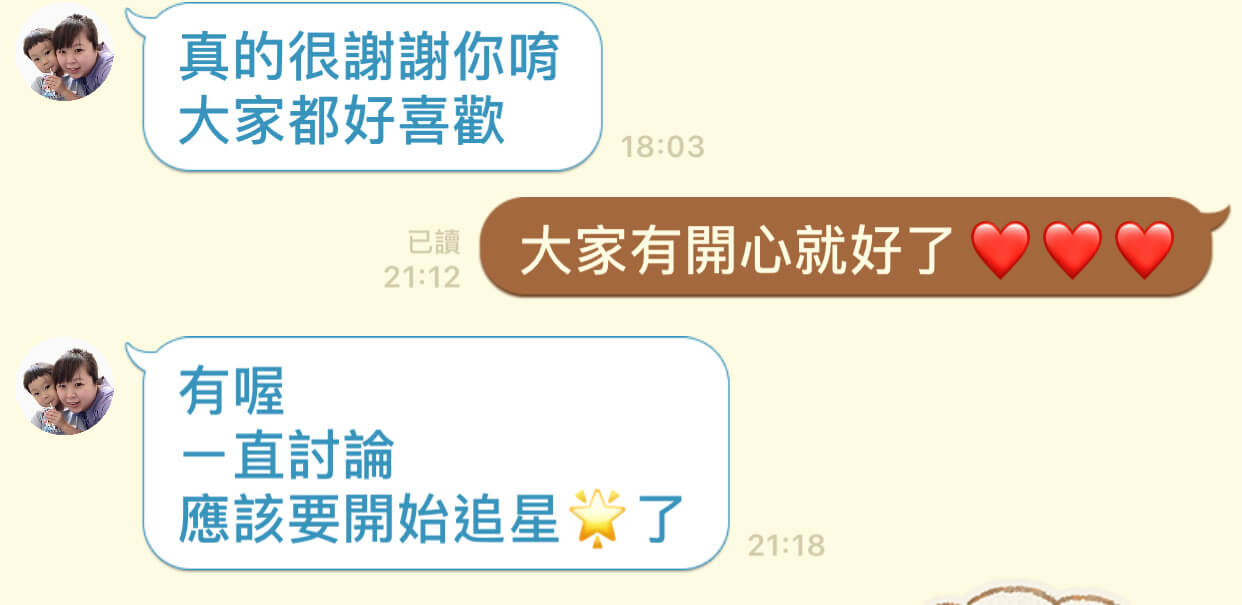 【親子日魔術師/氣球DIY教學】市立聯合醫院,大家極高評價!