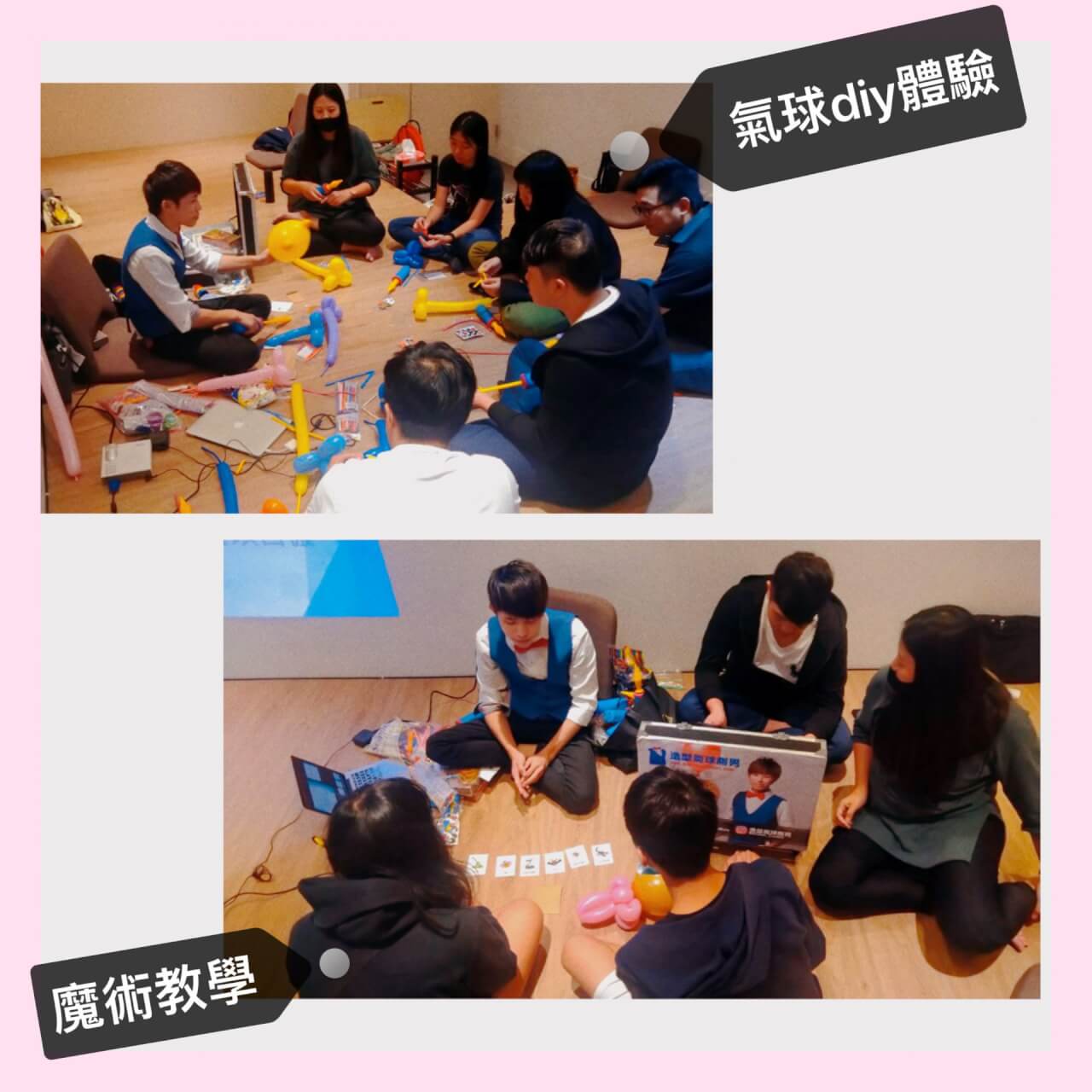 【基金會演講】分享給高關懷青少年的故事